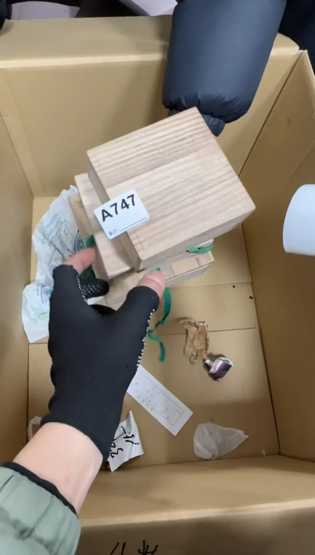 【闪购商品】瓷片747单品单价.谨慎购买