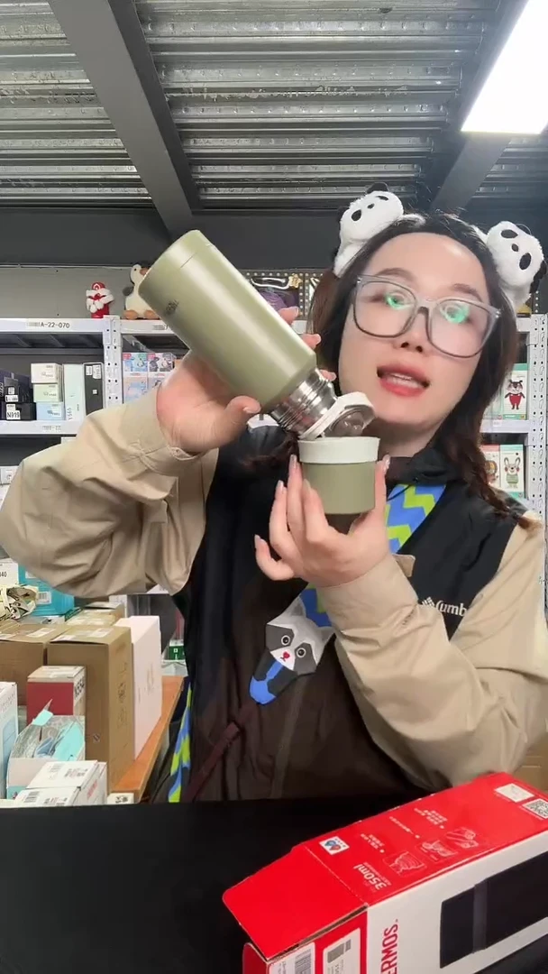 不锈钢N641 绿色 350ML