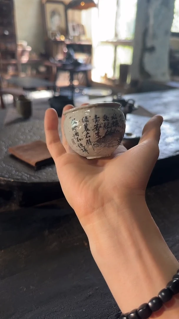 鱼和熊工作室手工陶艺