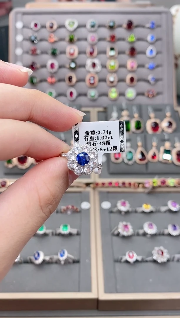戒指蓝宝石18K金镶嵌1.02