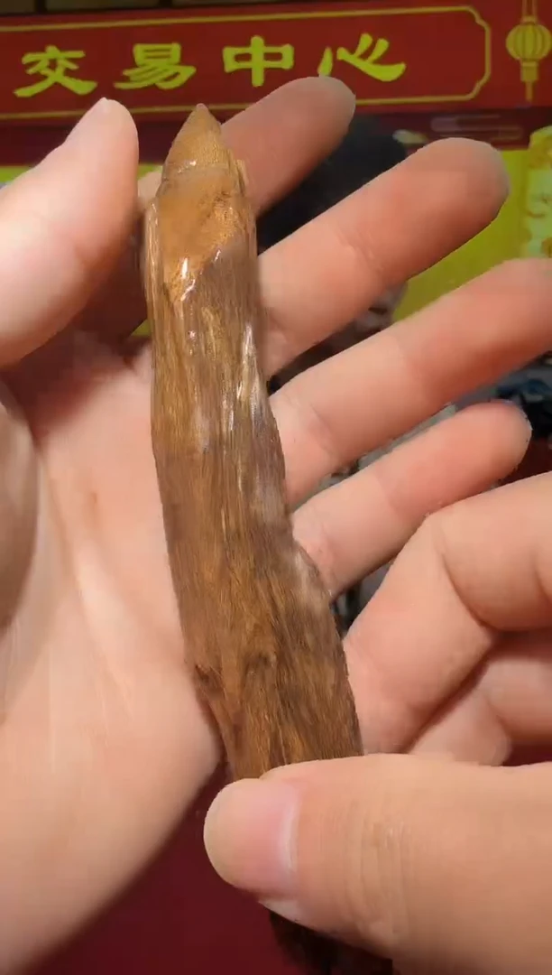 【闪购商品】沉香木手把件221号多样性发一