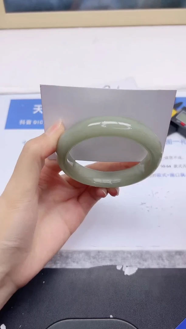 石英质玉手镯未镶嵌224-58.2