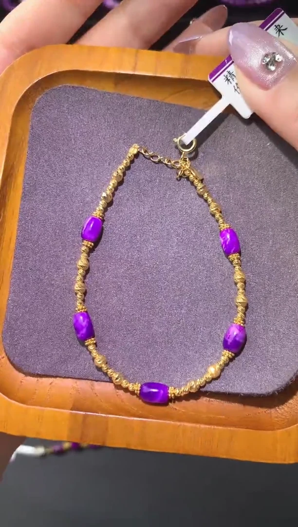 【闪购商品】苏纪石（舒俱来）.18K金镶嵌舒俱来手链