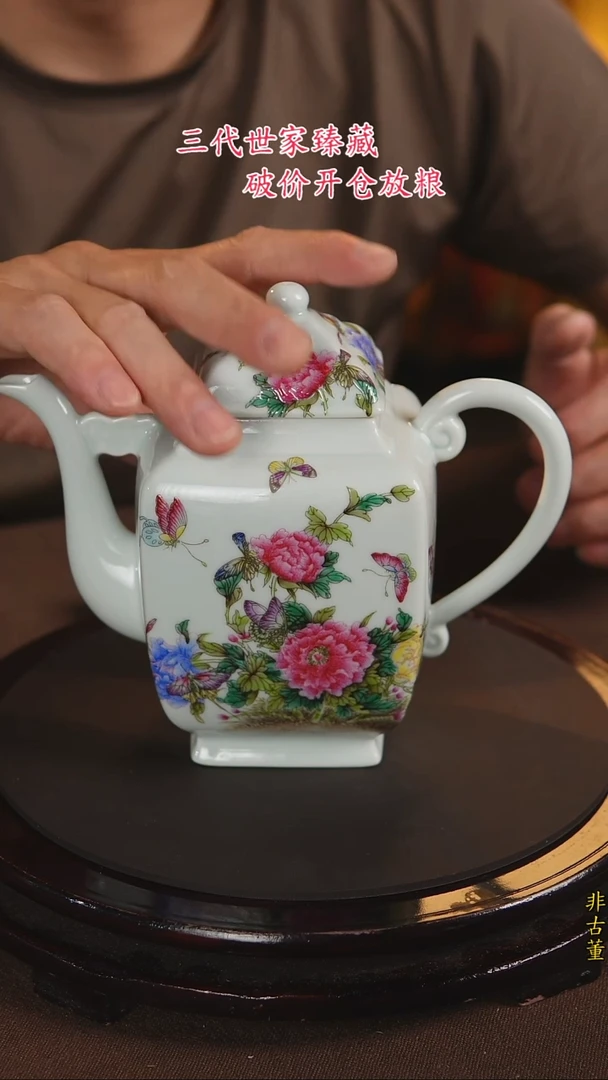 景德镇陶瓷11111111111111