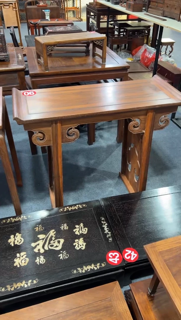 木有**光木微凹 明式器型翘头供台条案92.5/37.5/80