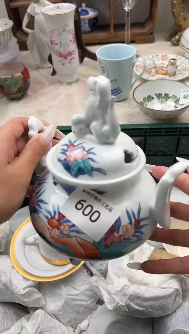 方*一B          600