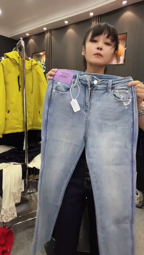 88718牛仔裤---30