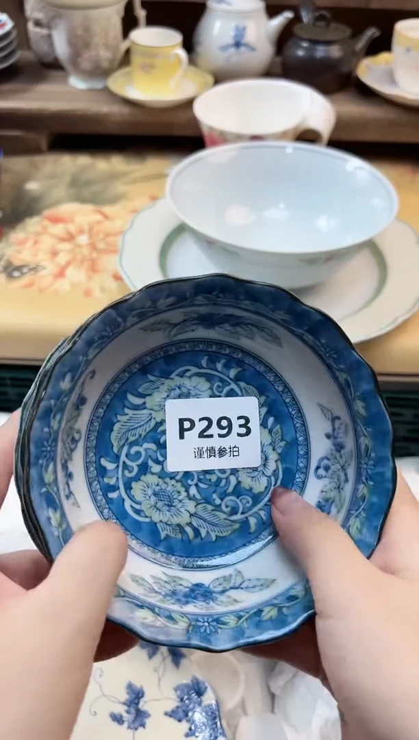 瓷片鹏***糯 293