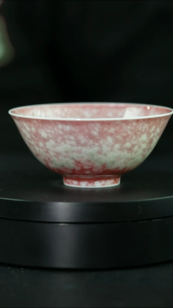 杯庐陵昱西六字篆款文乐杯（5号）