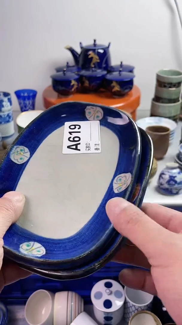 【闪购商品】瓷片777777777 A619