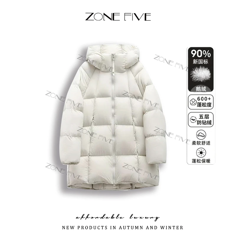 全新升级版真泡芙鹅绒服时尚潮流羽绒服