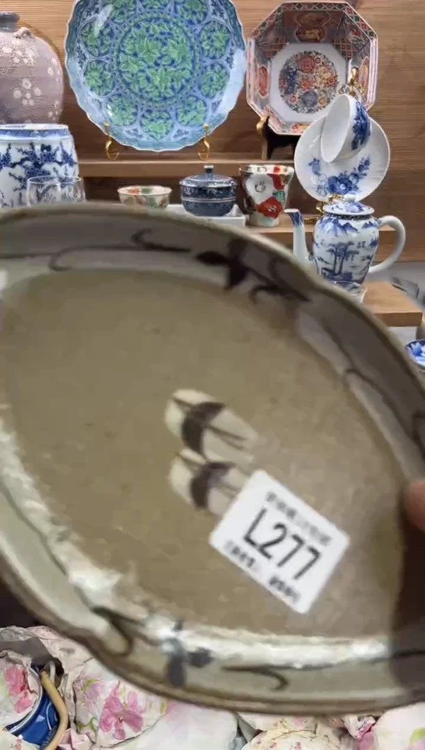 瓷片若*      L277