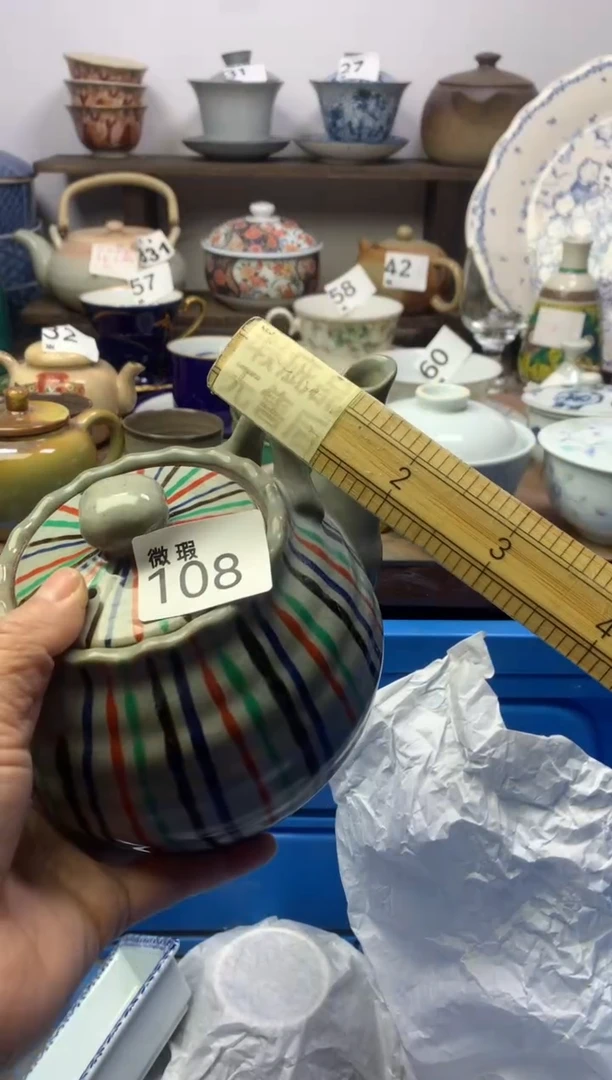 【闪购商品】瓷片明雅阁工艺品店