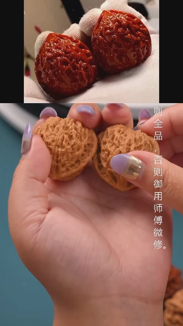 桃核把件38蜡皮金牛