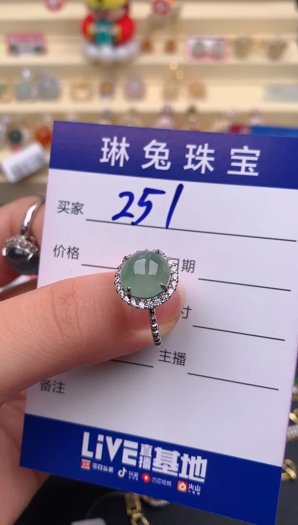 翡翠戒指银S925镶嵌天然A货翡翠