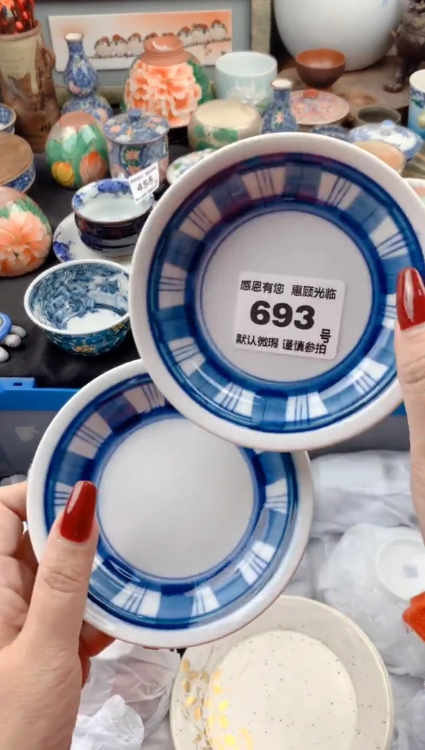 【闪购商品】瓷片693号九姑娘工艺品瓷器