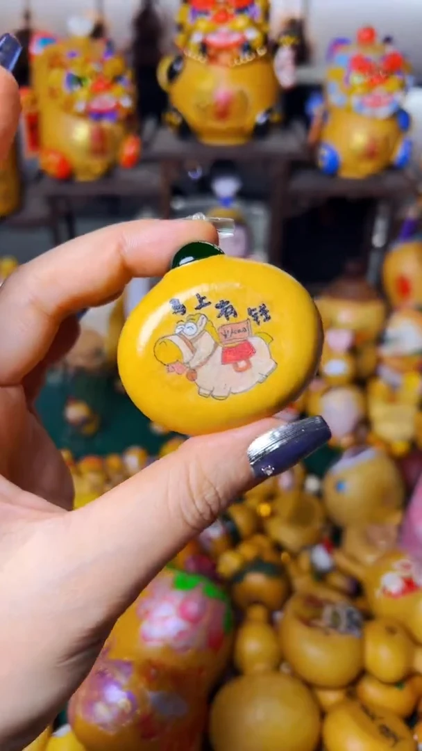 葫芦用****9275文玩葫芦文玩好物微瑕