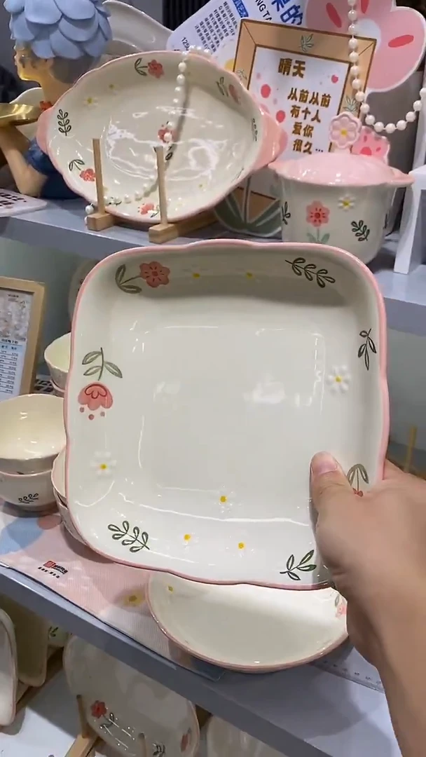 陶晴天8寸方盘 2个装