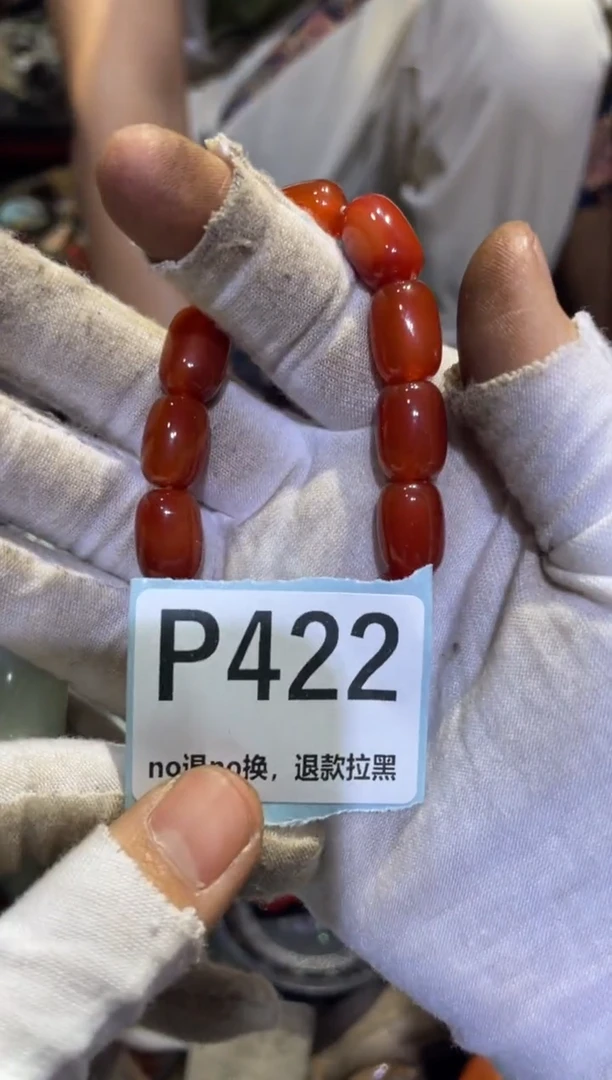 瓷片满*表妹表妹热卖热卖