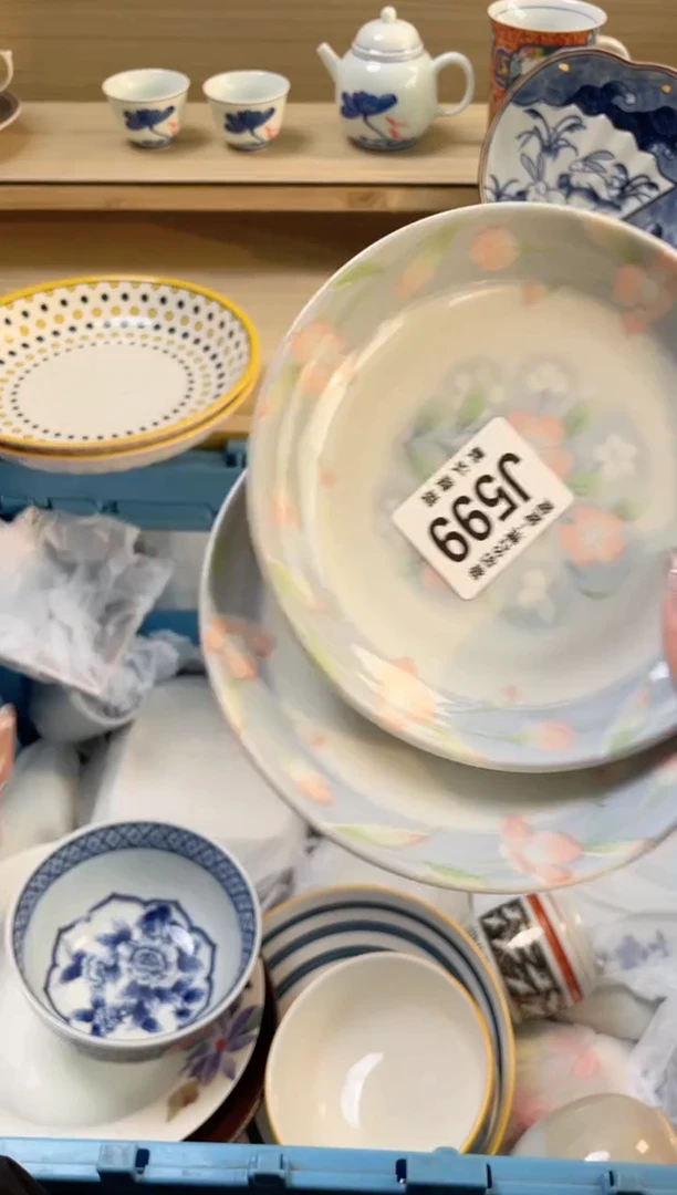 【闪购商品】杯瓷器瓷器瓷器瓷器J599