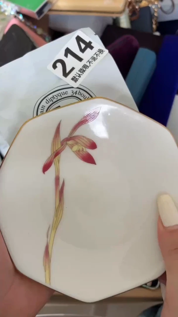 瓷片绝***子好漂亮的瓷器】】】