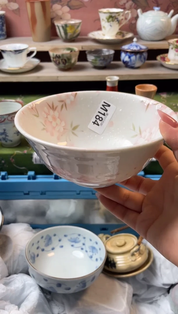 瓷片瓷器瓷器M184