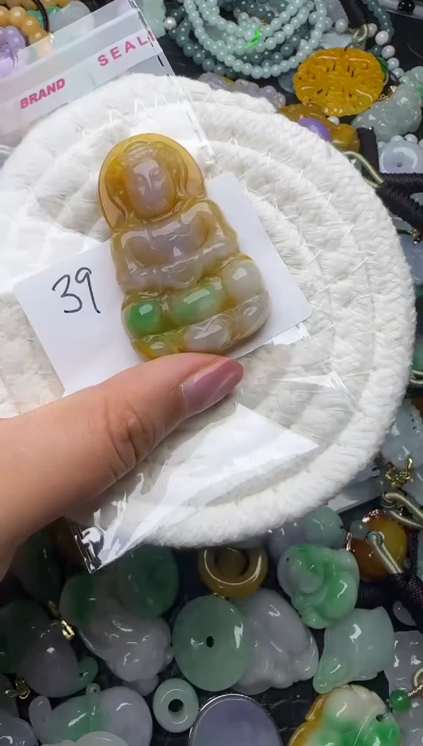 颈饰未镶嵌翡翠缅甸翡翠吊坠
