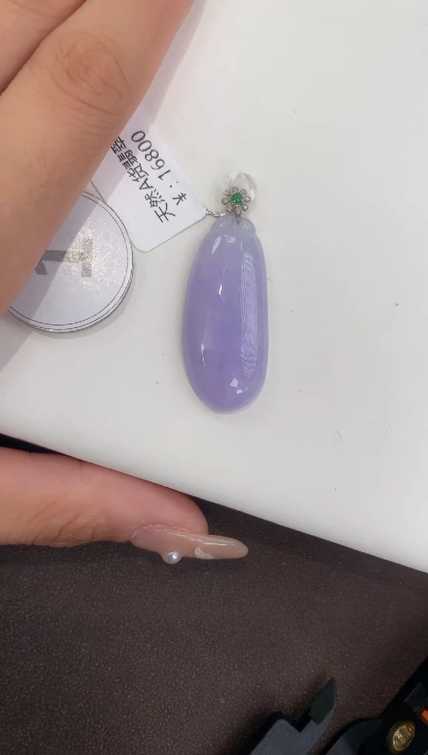 颈饰18K金镶嵌翡翠天然缅甸a货翡翠