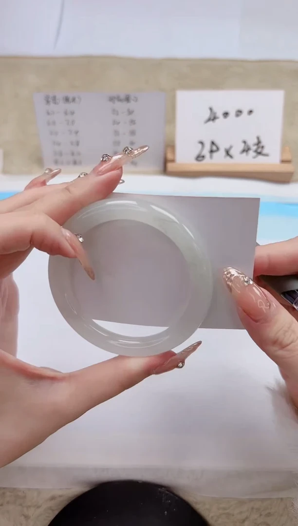 【闪购商品】石英质玉手镯未镶嵌216-53.5