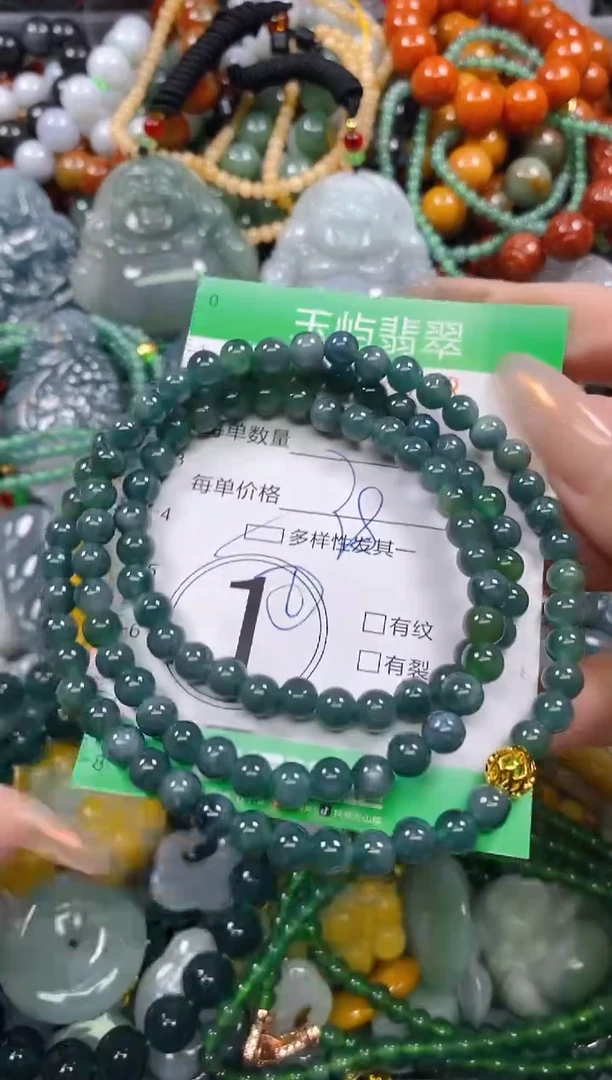 颈饰未镶嵌翡翠闪购0232838多样性发其一