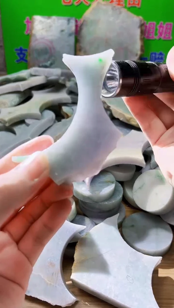 翡翠未镶嵌颈饰天然翡翠A货453