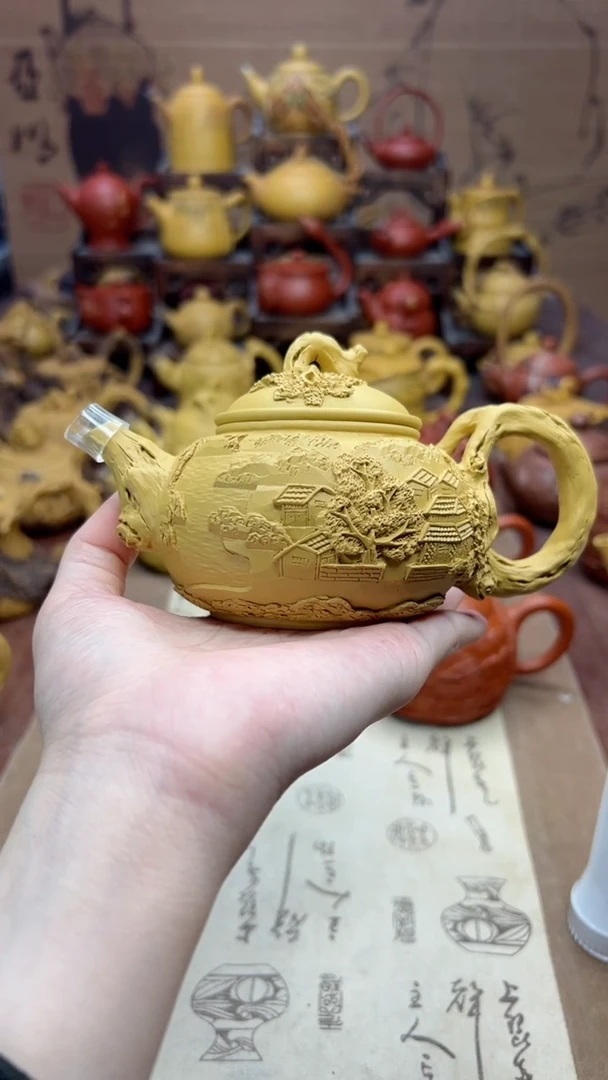 【闪购商品】紫砂茶壶山水人家壶