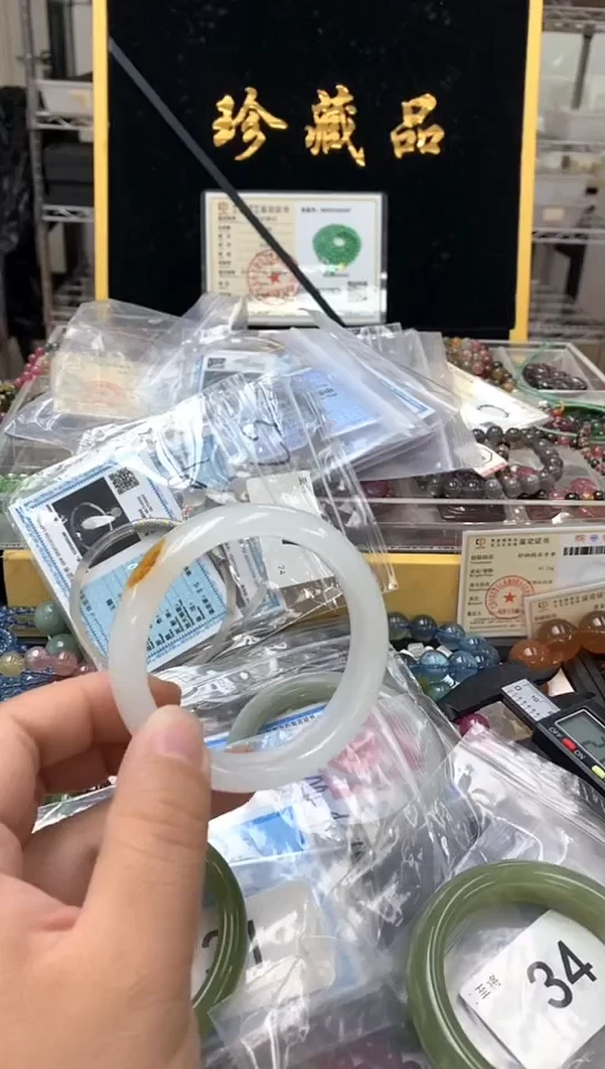 和田玉（糖玉）手镯未镶嵌手链46