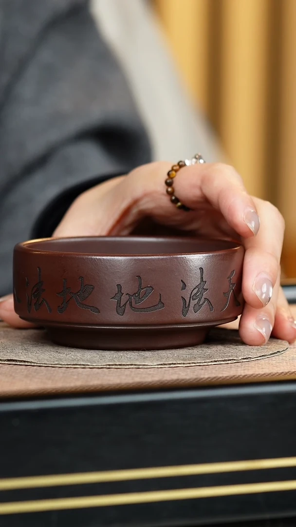 紫砂茶宠宜兴原矿紫砂石红高档主人杯