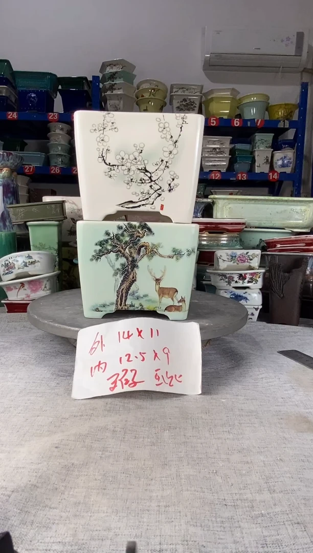 123108瑕疵两只四方