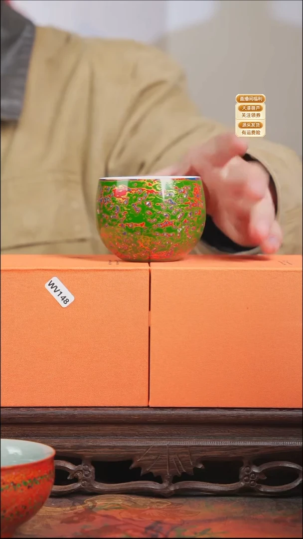 有**荼WV153师兄甄选精品建盏