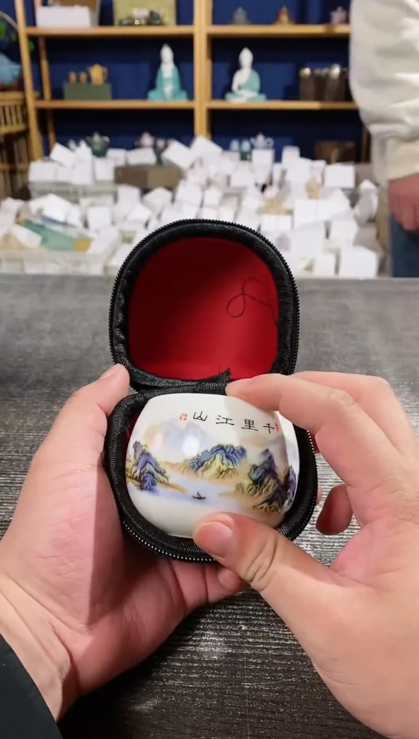 【闪购商品】其他羊脂玉瓷千里江山主人杯带包