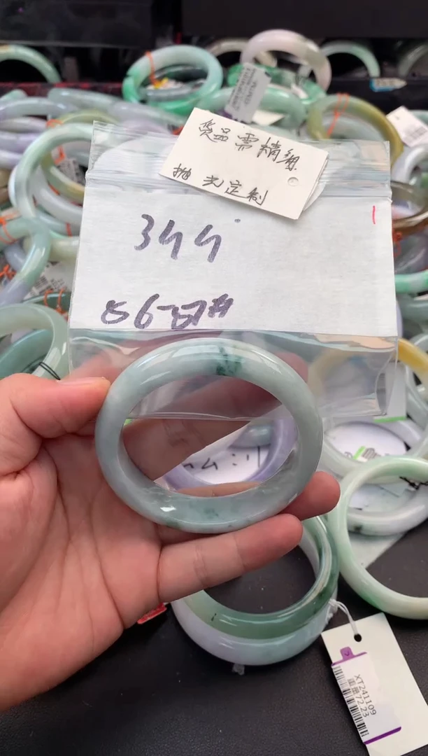 【闪购商品】定制翡翠未镶嵌毛货需精细抛光+多人