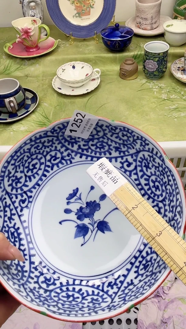 瓷片似*           1252