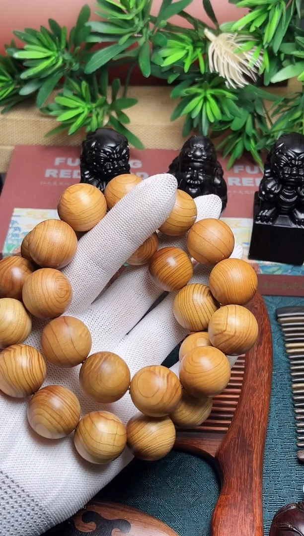 【闪购商品】乌木类成套家具崖柏2.0