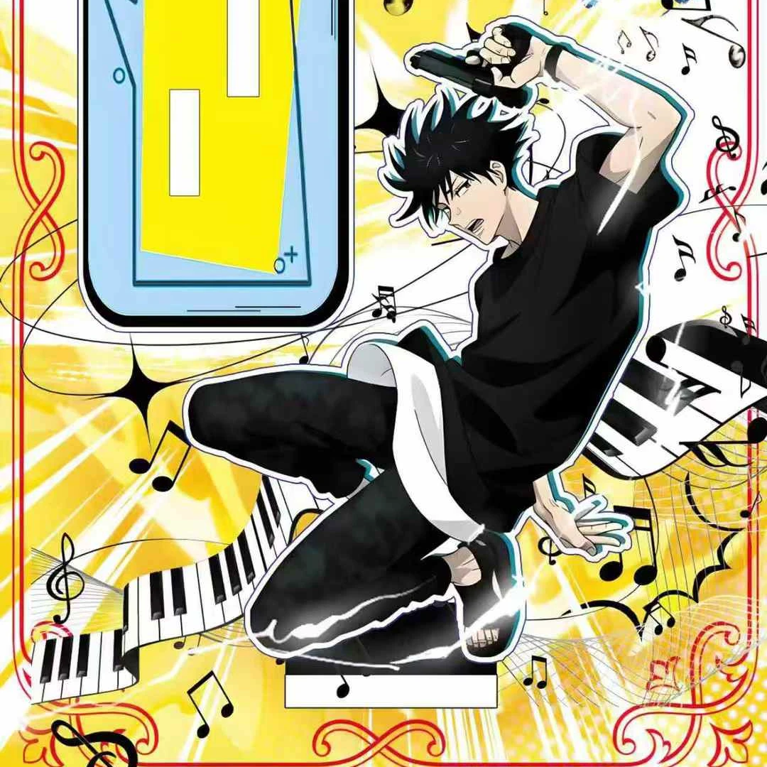 【咒术回战】咒心文创精美收藏色纸