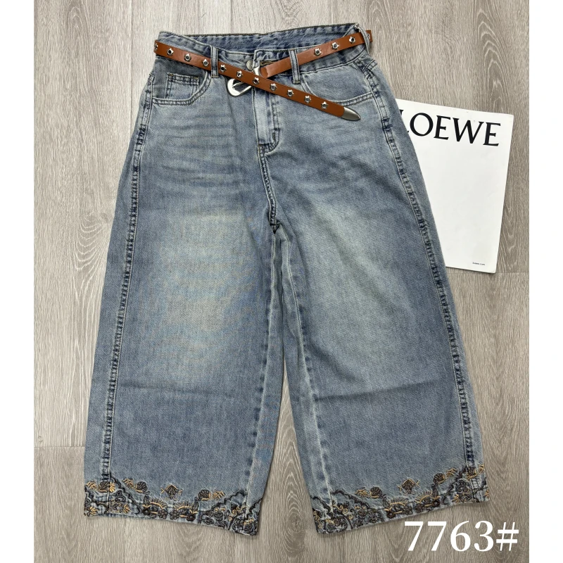 【魅力风】夏季薄款个性刺绣百搭牛仔裤7763款