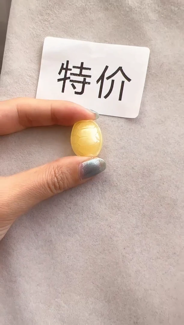 【闪购商品】琥珀裸石未镶嵌10220247-特价吊坠