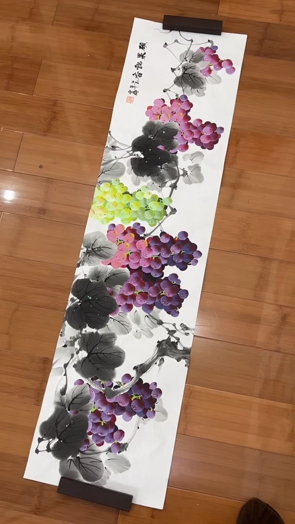 国画【福利，纯手工手绘】李雪梅葡萄横幅138*34厘米
