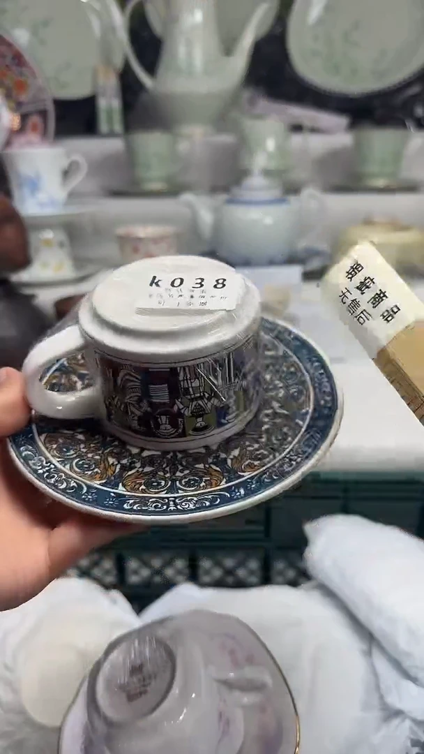 每**乐038uuuuuuuuuuuu