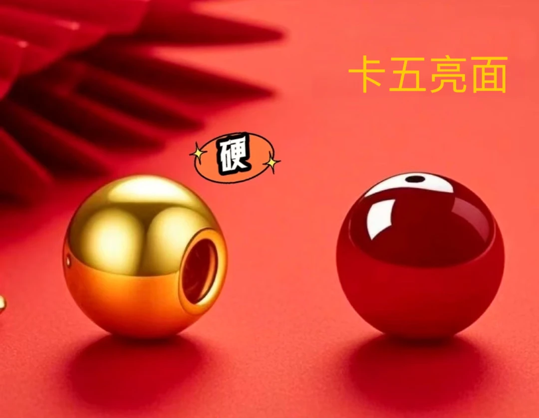 【XD宠粉补贴999】一号（拍10送3）金店爆款卡5  金  珠  玛瑙 赠礼盒