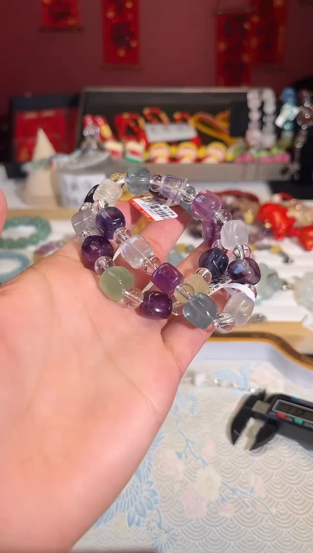 【闪购商品】萤石手链未镶嵌Q674多样性发货一件