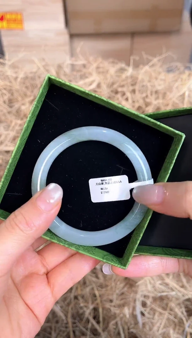 未镶嵌手镯石英质玉编码A-033