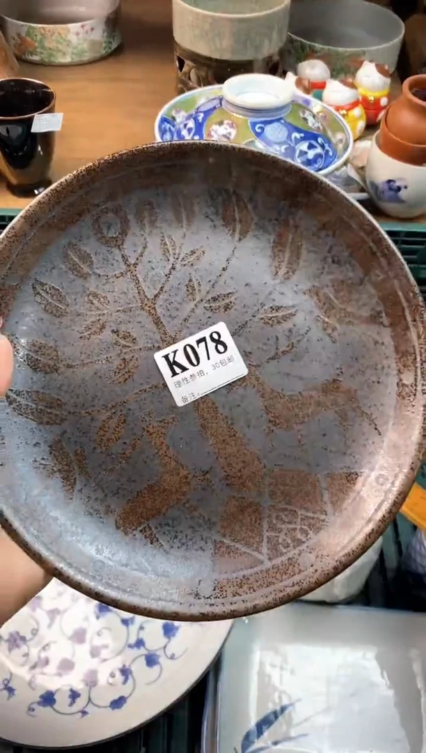 【闪购商品】瓷片[○･｀Д´･ ○]