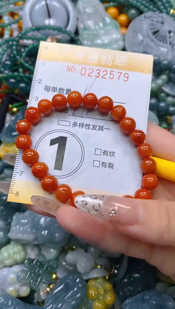 颈饰未镶嵌翡翠闪购0232579多样性发其一